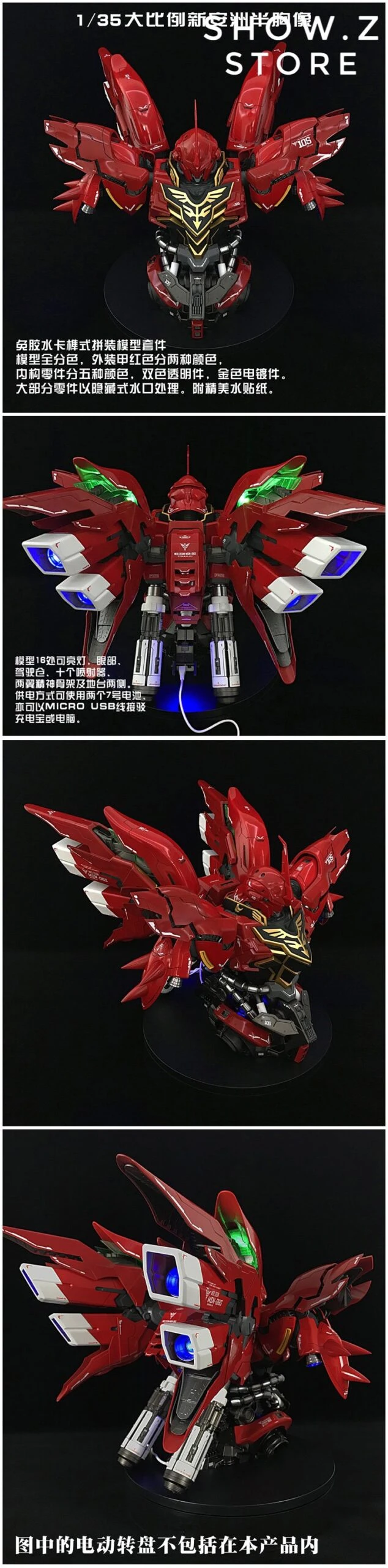 BSC Yihui YH Model 1/35 MSN-06S MNS06S SINANJU New Zeon Customized Gundam Bust Model Kit - Image 10