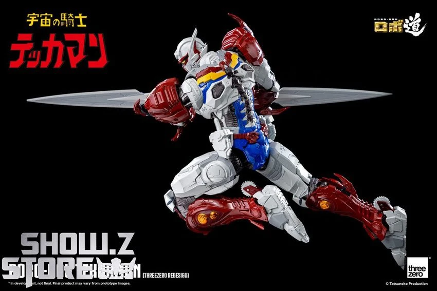 Threezero ROBO-DOU Tekkaman The Space Knight Tekkaman - Image 13
