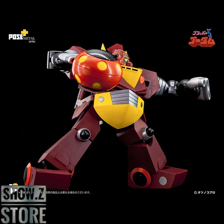 Pose Toy Pose+ P+05 Gordam - Image 17