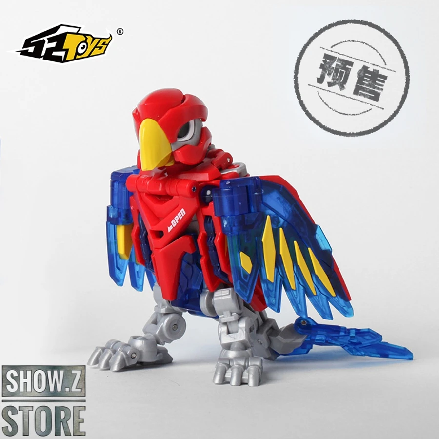 52Toys BeastBox BB-09 Echoblaster - Image 11