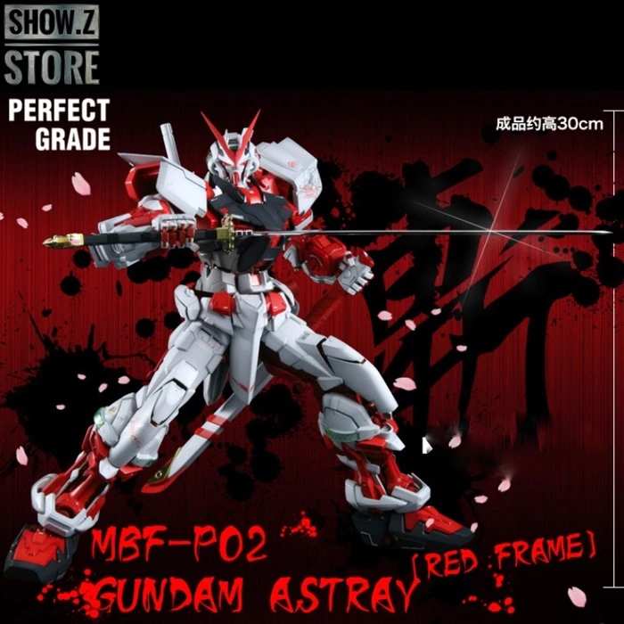 Daban DB 1/60 PG MBF-P02 MBFP02 Gundam Astray Red Frame - Image 2