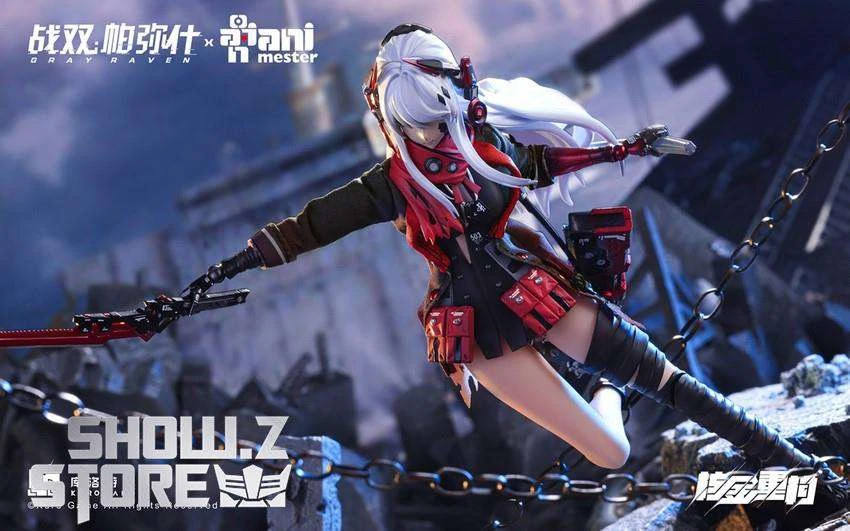 Animester 1/9 Punishing Gray Raven Lucia Crimson Abyss - Image 2