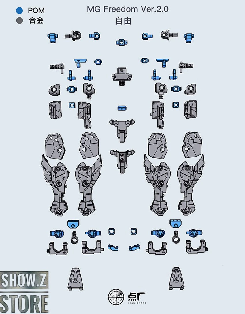 Point Factory Studio Metal Parts For Bandai MG ZGMF-X10A Freedom Gundam Ver. 2.0 - Image 3