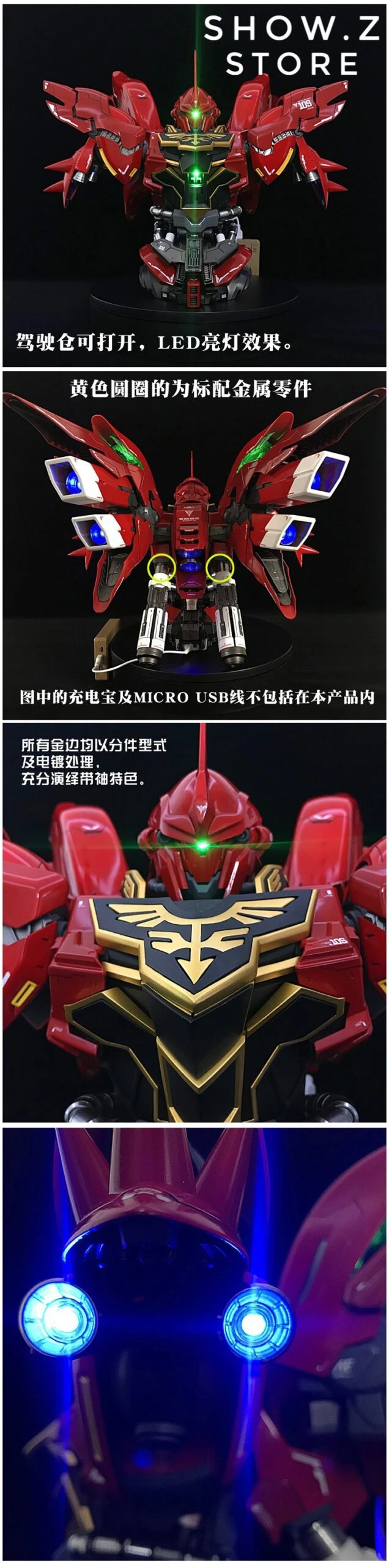 BSC Yihui YH Model 1/35 MSN-06S MNS06S SINANJU New Zeon Customized Gundam Bust Model Kit - Image 8