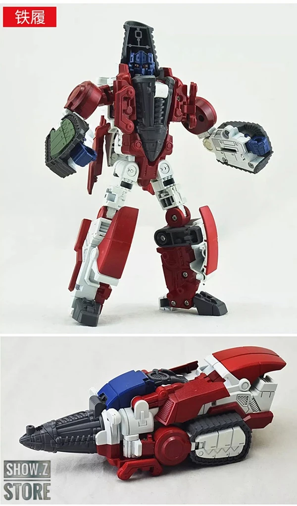 Weijiang Wei Jiang WJ Computron Combiner Set Of 5 - Image 11