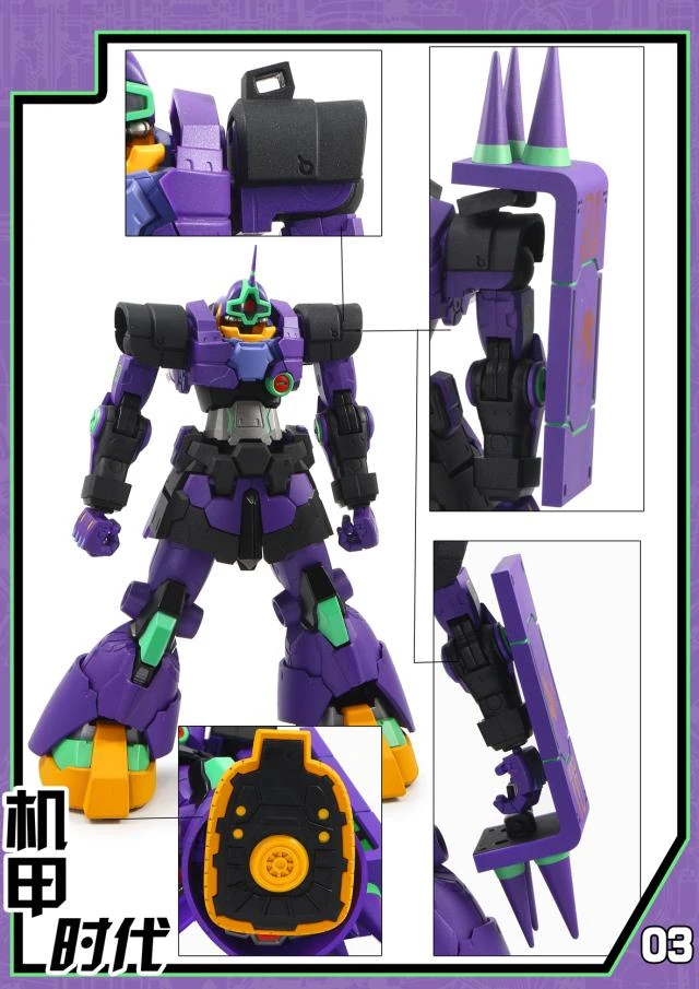 Mechanic Times MS-09 Dom S.C.M EX Devil EVA Ver Oversized - Image 13