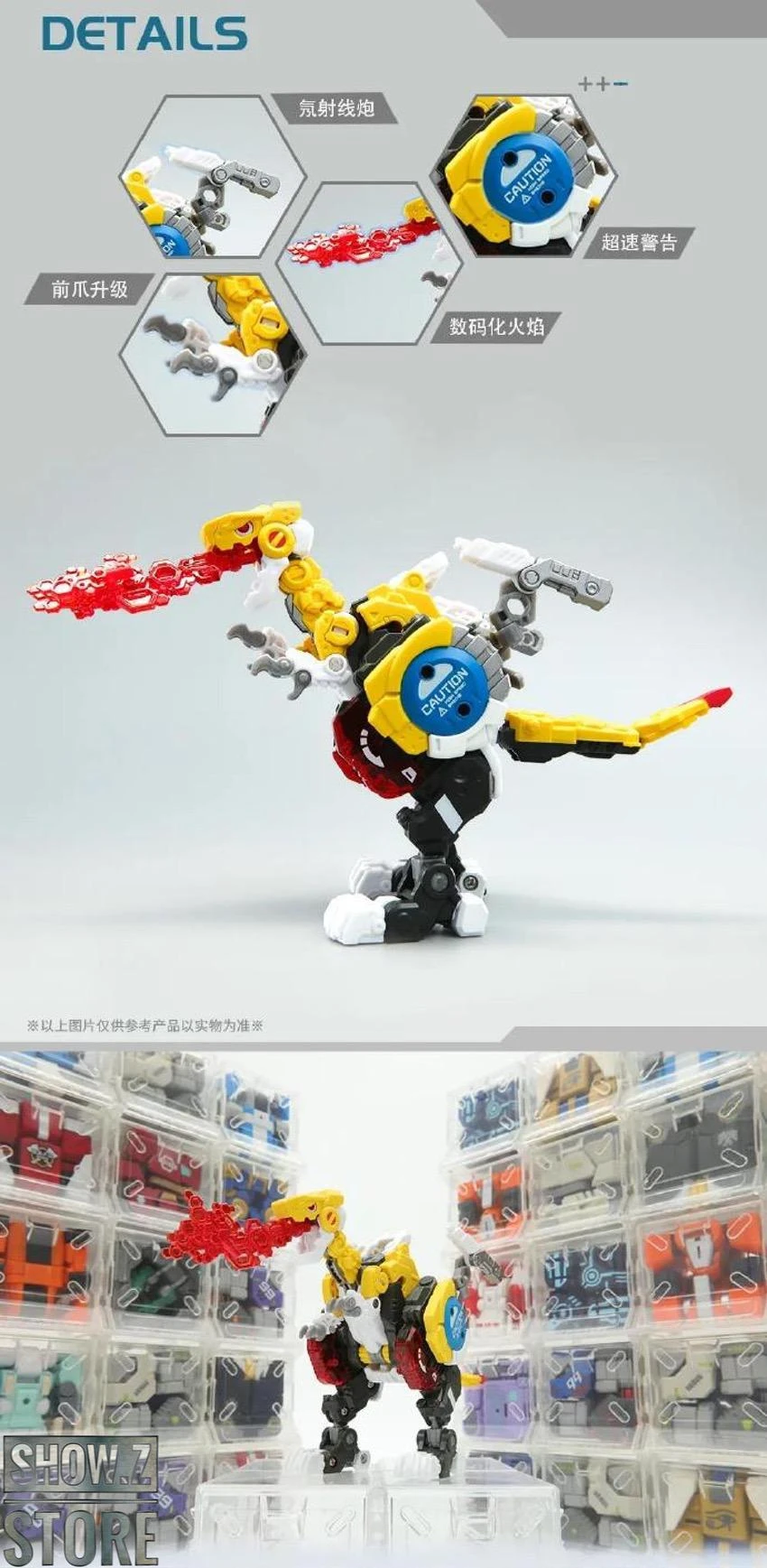 52Toys BeastBox BB-30 Mega Dio - Image 14