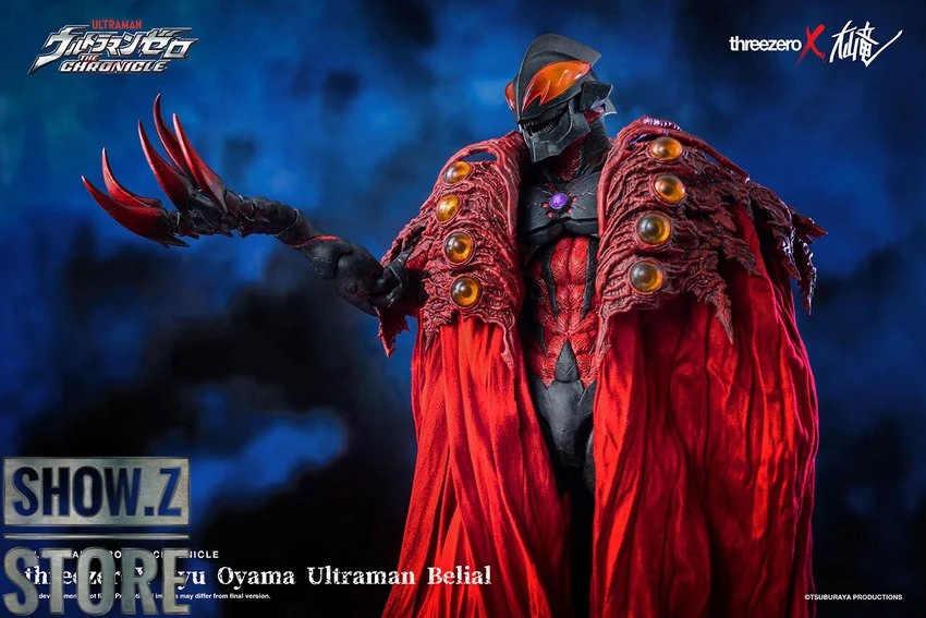 Threezero ThreezeroX Ryu Oyama Ultraman Belial - Image 5