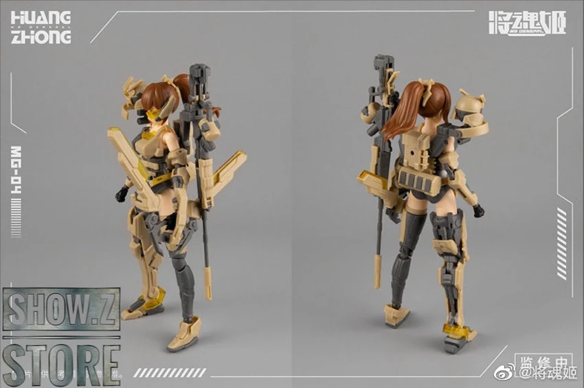 MS General 1/10 MG-04 HuangGai Model Kit - Image 9