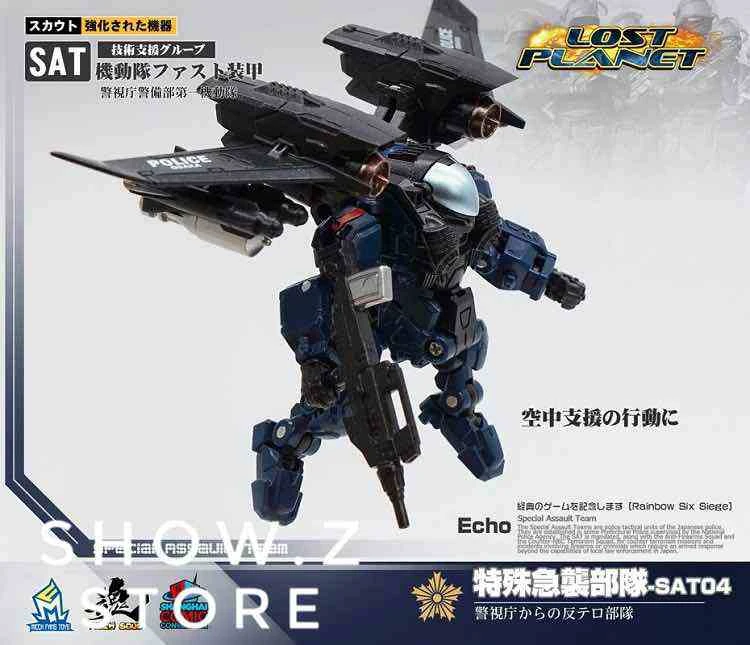 MechFansToys Mechanic Soul Diaclone SAT-04 & SAT-05 Set Of 2 - Image 4