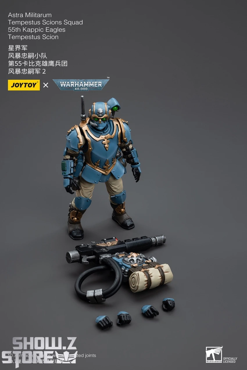 JoyToy Source 1/18 Warhammer 40K Astra Militarum Tempestus Scions Squad 55th Kappic Eagles Tempestor Scion 2 - Image 8
