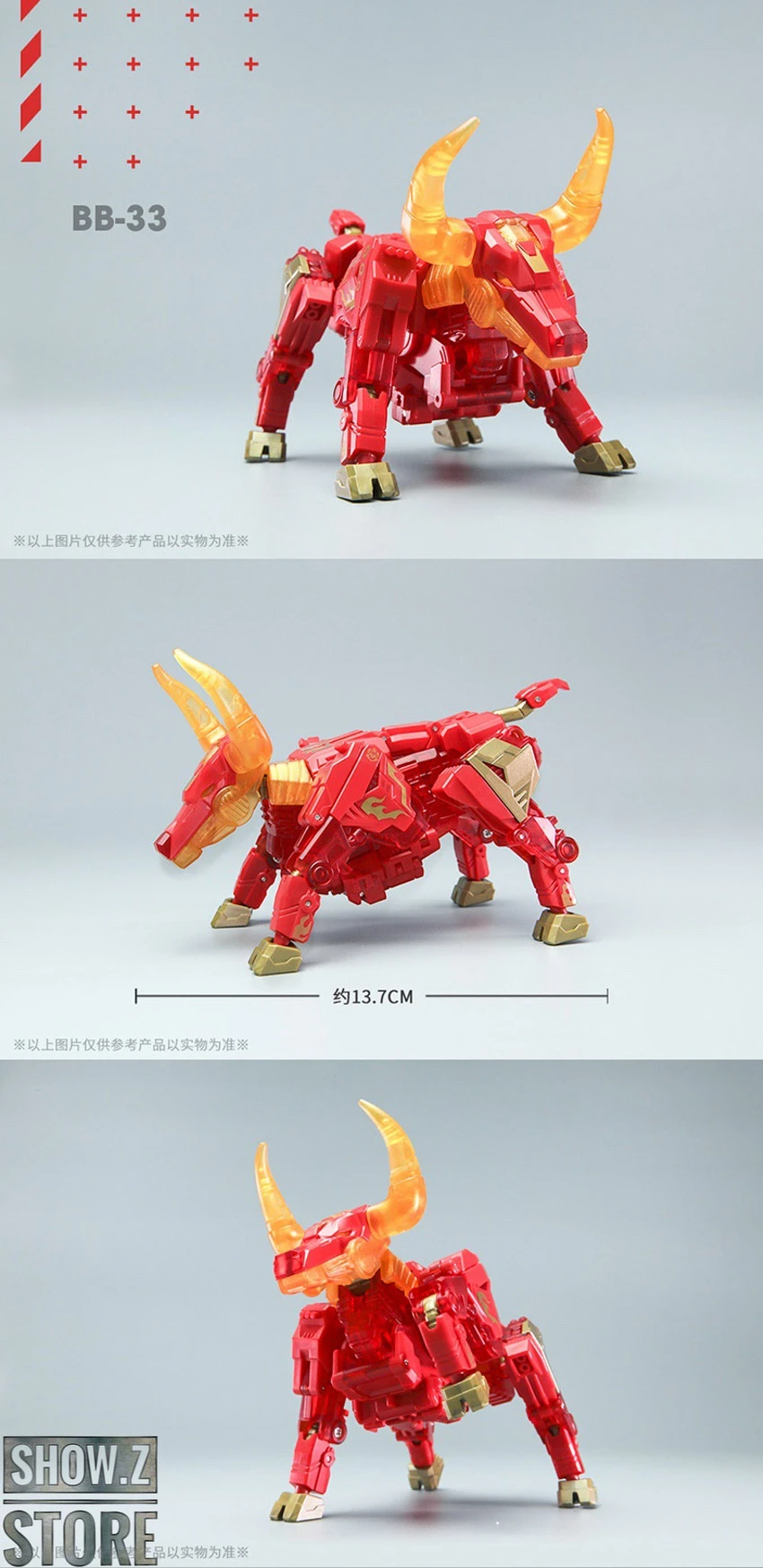 52Toys BeastBox BB-33 Blazingspear - Image 15