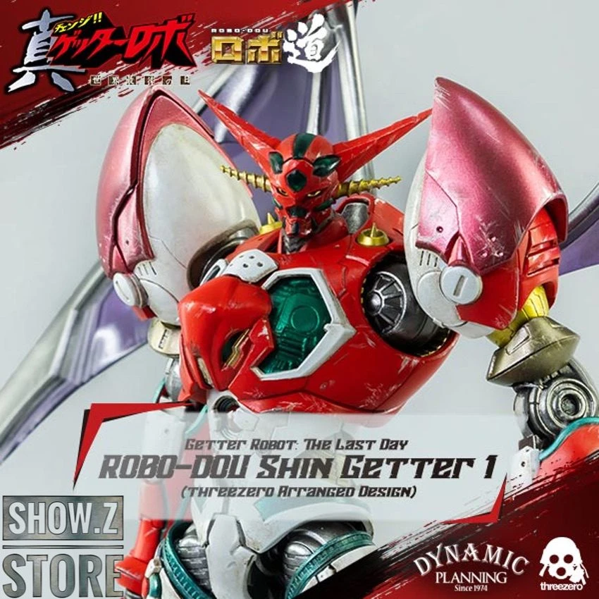 Threezero Studio Getter Robo Shin Getter 1 Anime Version - Image 11