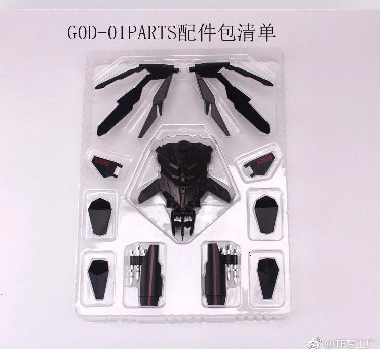 TF Dream Factory GOD-01 Skyfire Jetfire Upgrade Kit - Image 3