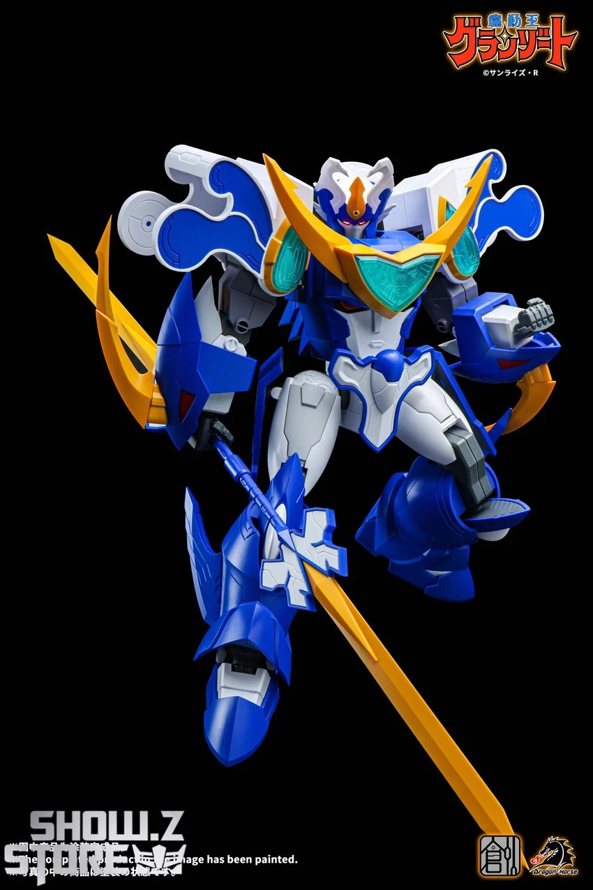 Tron Model Madou King Granzort Aquabeat Model Kit - Image 11