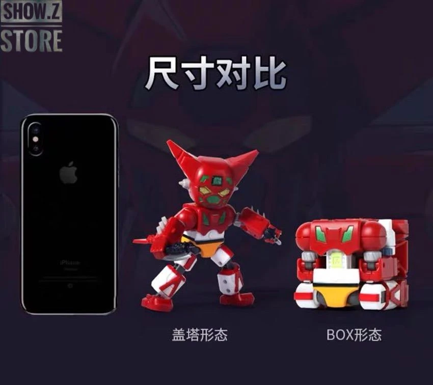 52Toys Megabox MB-05 Red Getter No.1 - Image 3