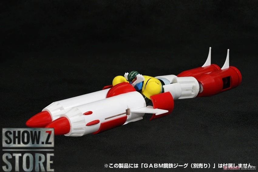 Evolution Toys Grand Action Bigsize Model Kotetsu Jeeg & Pantheroid & Marine Parts Set Of 3 - Image 4