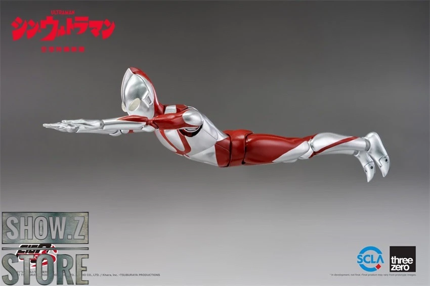 Threezero FigZero S 1/12 Ultraman - Image 6