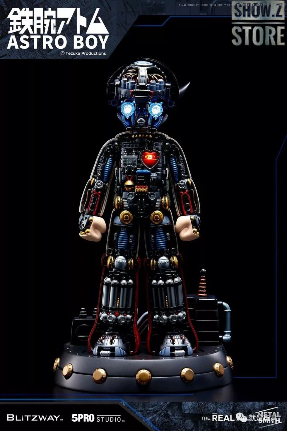 Blitzway BW-NS 50101 Astro Boy Anime Statue Deluxe Version - Image 7