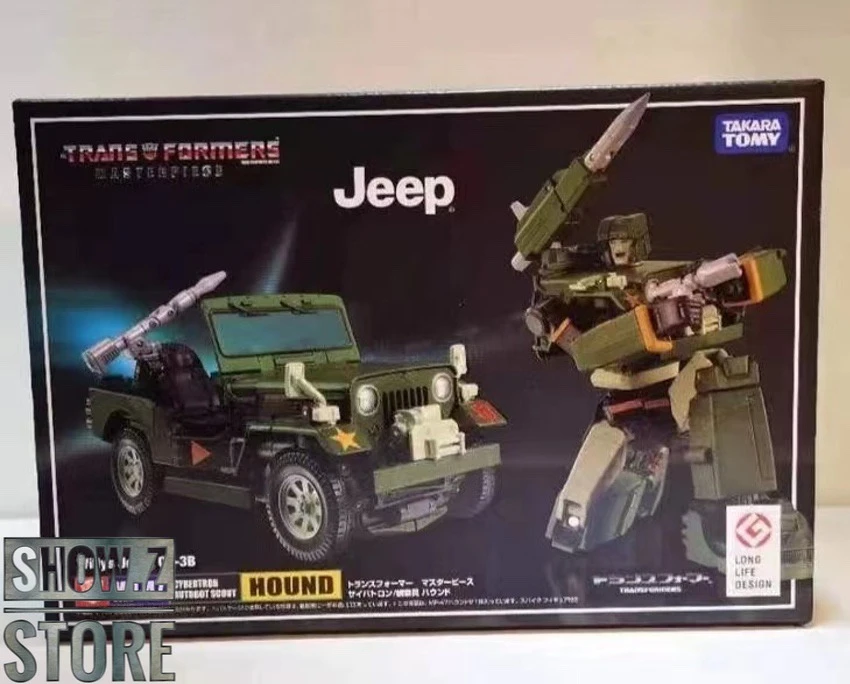 4th Party Masterpiece MP-47 Hound Straight Copy Version - Image 8