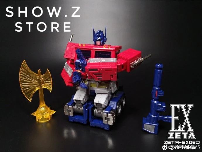 Zeta Toys EX-06O Oriprime Optimus Prime - Image 11