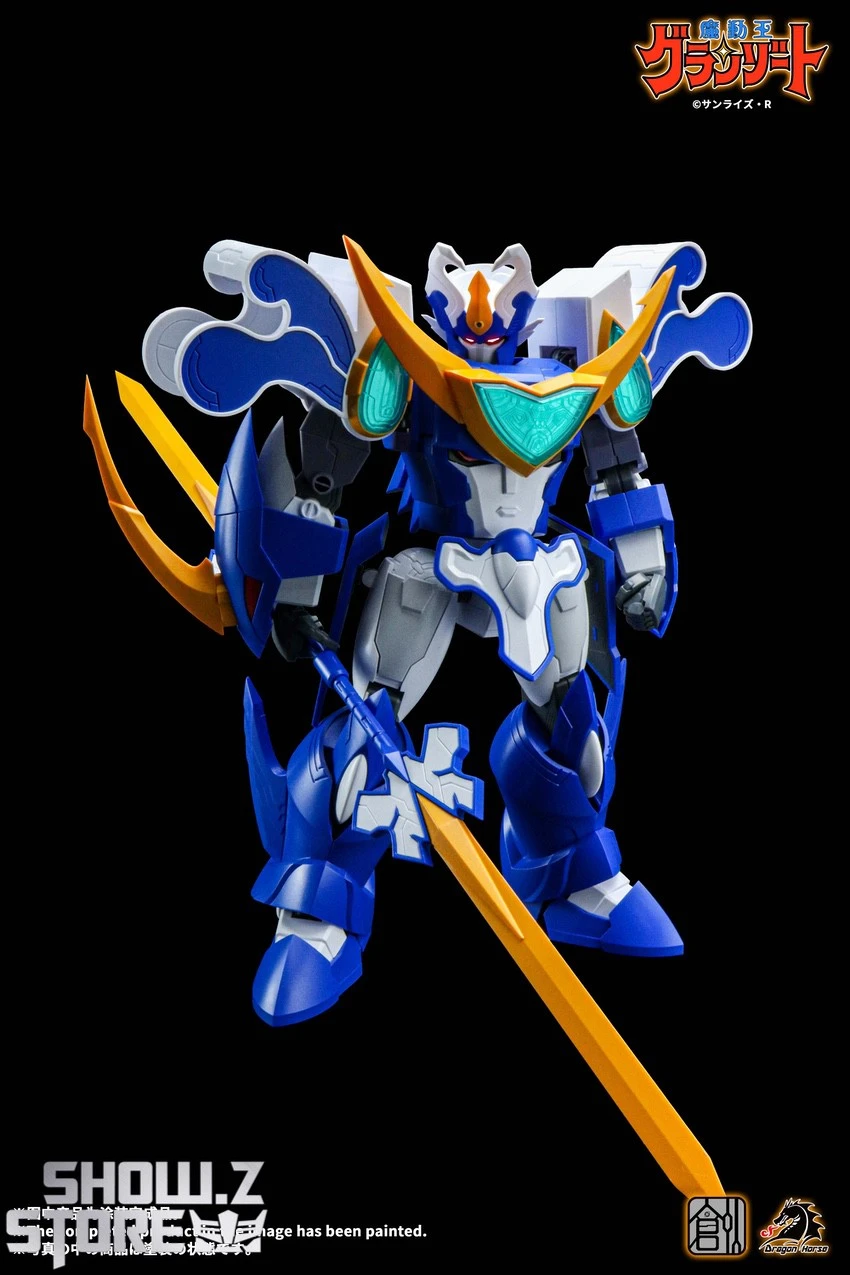 Tron Model Madou King Granzort Aquabeat Model Kit - Image 10