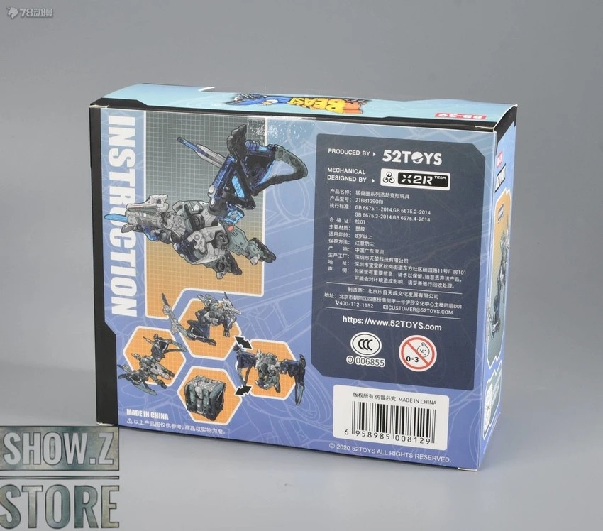 52Toys BeastBox BB-39 Havok - Image 3