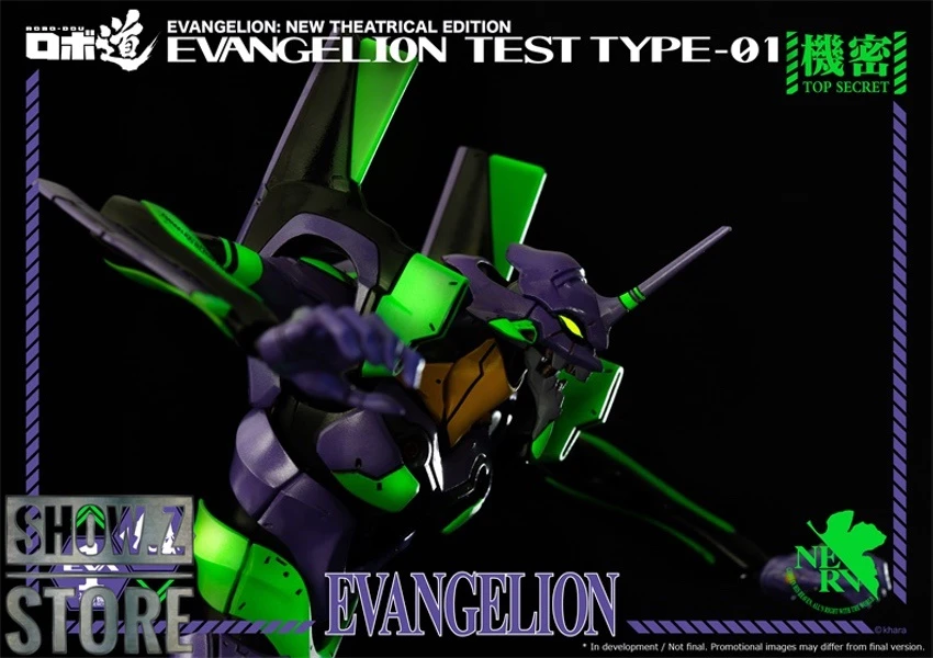 Threezero Studio Evangelion Test Type-01 New Theatrical Edition - Image 19