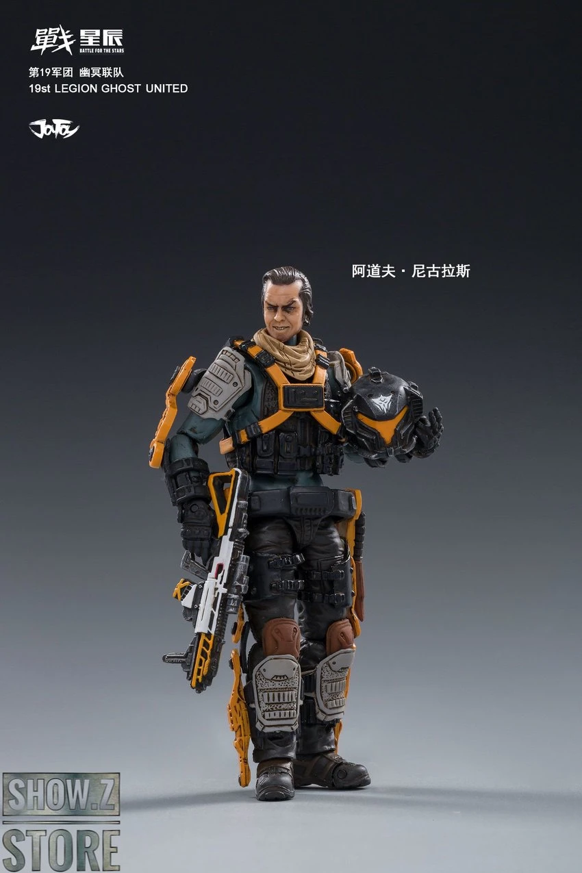 JoyToy Source 1/18 19st Ghost United Legion & Grice Anna Set Of 4 - Image 14