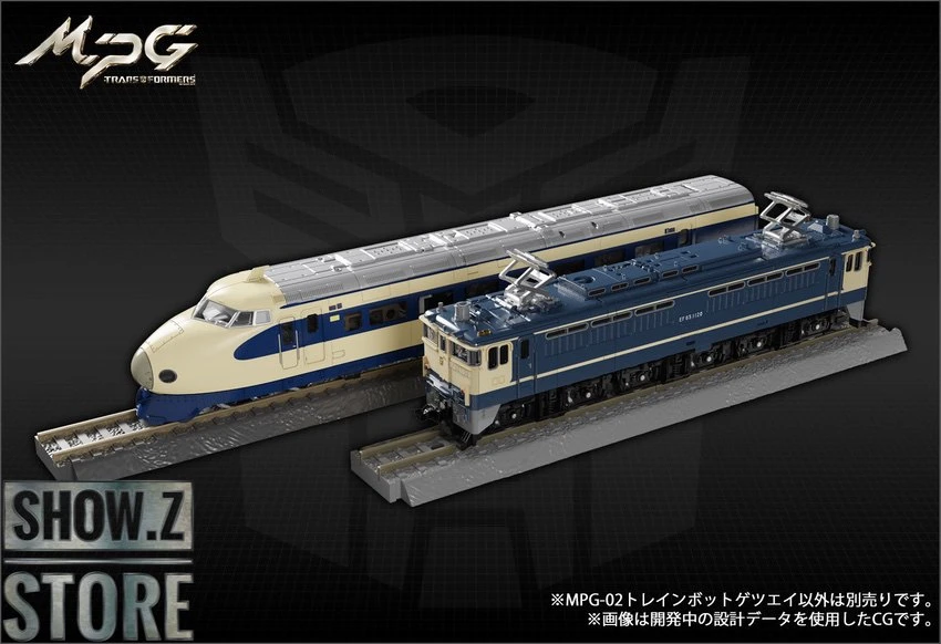 Takara Tomy Masterpiece Gattai MPG-02 Getsuei - Image 8