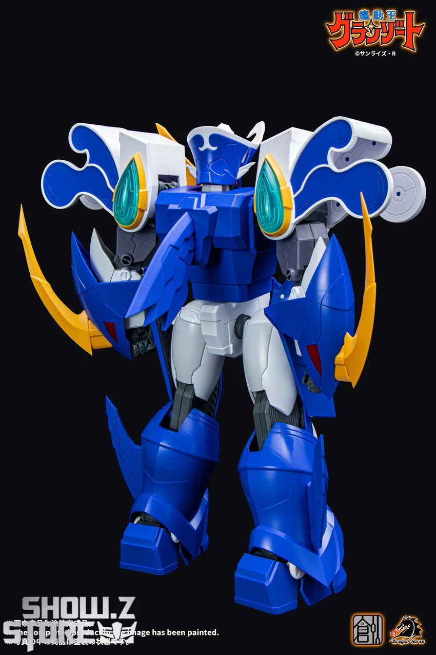 Tron Model Madou King Granzort Aquabeat Model Kit - Image 15