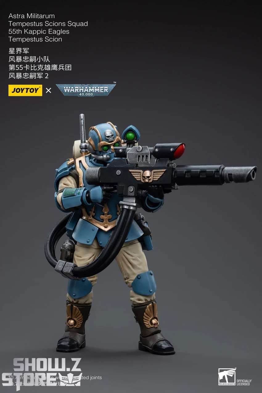 JoyToy Source 1/18 Warhammer 40K Astra Militarum Tempestus Scions Squad 55th Kappic Eagles Tempestor Scion 2 - Image 5