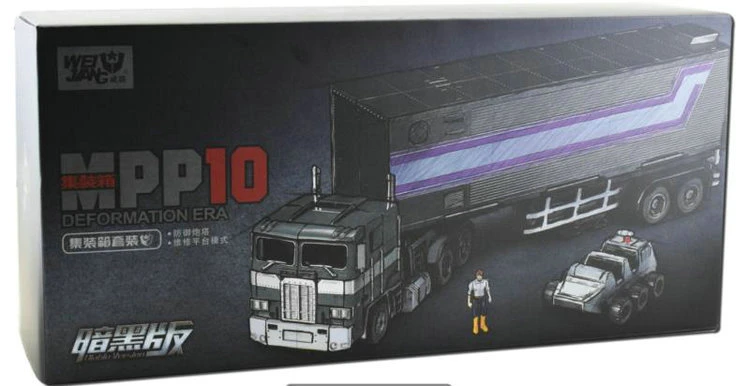 WeiJiang WJ MPP10B Optimus Prime Trailer Oversized Black Version - Image 3