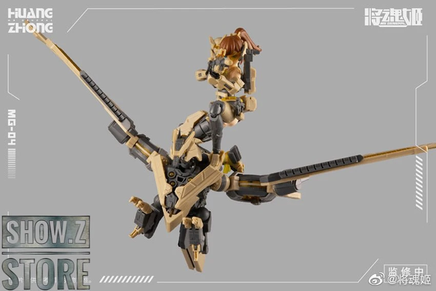 MS General 1/10 MG-04 HuangGai Model Kit - Image 13