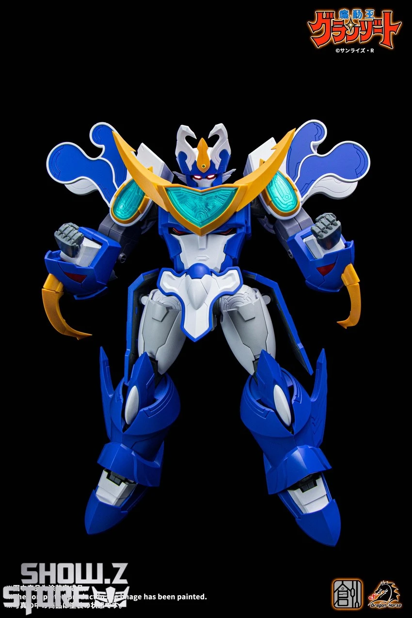Tron Model Madou King Granzort Aquabeat Model Kit - Image 16
