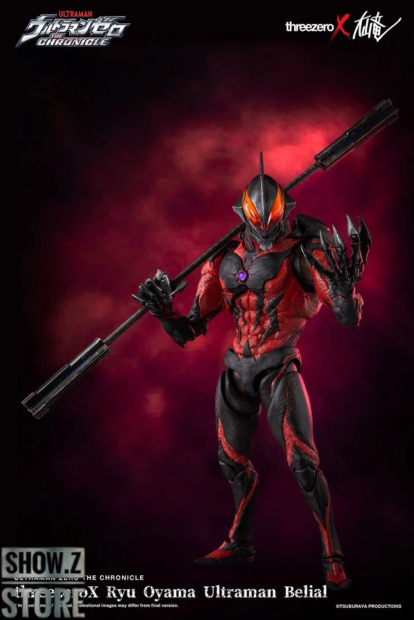 Threezero ThreezeroX Ryu Oyama Ultraman Belial - Image 10
