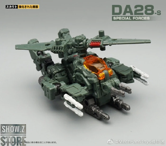 MechFansToys Mech Fans Toys MFT DA-28S DA28S Special Force Powered System Delta - Image 4